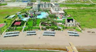 Отель полный развлечений