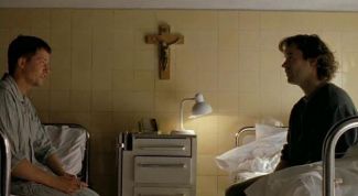 В ожидании чуда