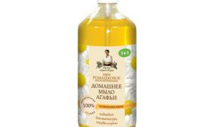 Мыльный корень вместо триклозана