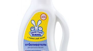 Ничего не отстирал