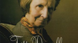 &laquo;Тетушка Даниэль&raquo;