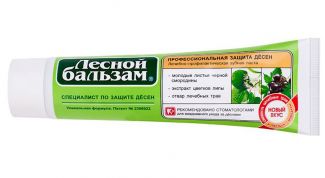 Идеальная защита зубов