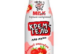 Слишком приторный аромат