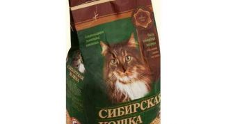 Нейтрализует запах