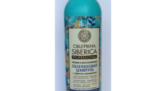 Невозможно расчесать волосы