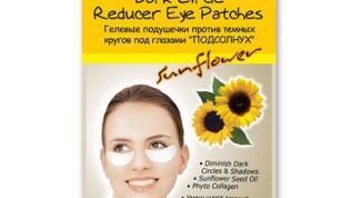 Нет никакого эффекта