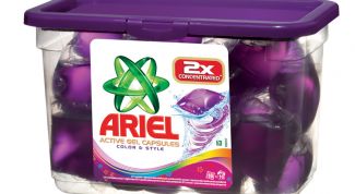 Дорого, но качественно