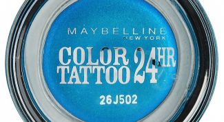 Стойкие тени