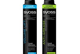 Недолгий эффект