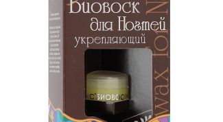 Ногти стали крепче