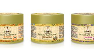 Мой спаситель!