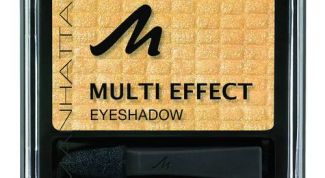 Хорошо ложатся на веки