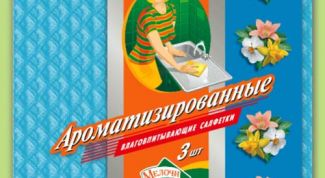 Хорошо впитывают воду