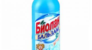 Хорошо моет даже в холодной воде