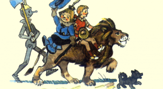 Детская классика