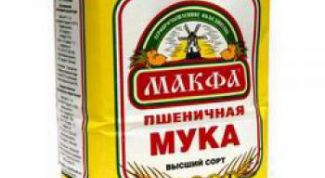 Хозяйкам для вкусной выпечки