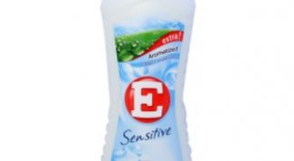 Легкий аромат