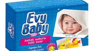 Милый дизайн и хорошее качество