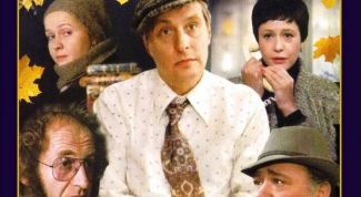 Беги, кролик, беги! 