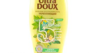 Травяной аромат