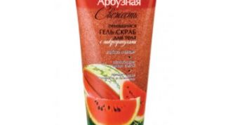 Приятный аромат арбуза