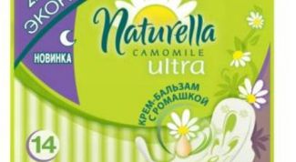 Хорошие, но не подошли