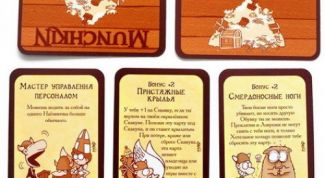 Интересная игра, не надоела даже через 2 года