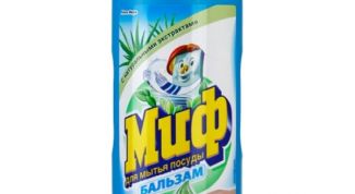 Плохо справляется с жиром