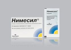 Лучшее средство при зубной боли