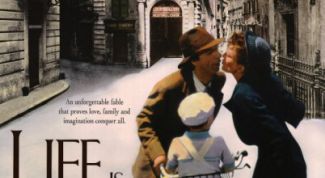 Фильм "Жизнь прекрасна": поражает до глубины души