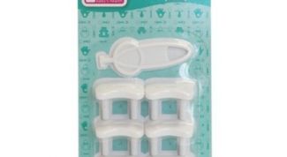 Лучшая защита