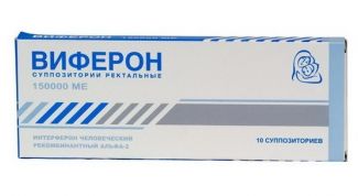 Хорошие свечи при простуде