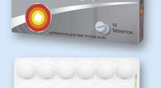 Быстрая помощь при головной и зубной болях