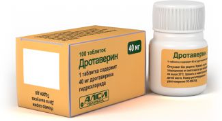 Эффективный аналог 