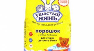 Порошок с первых дней жизни