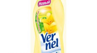 Приятный запах вещей надолго