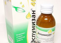 Не помог моему ребенку