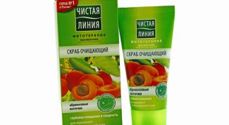 Черные точки не победил