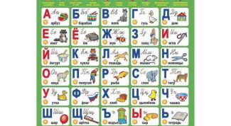 Очень полезный и развивающий