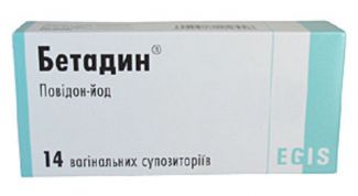 Жжение есть. И после 14 недель беременности нельзя. Но помогают