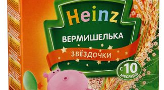 Вкусная вермишелька, но для совсем маленьких