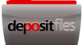 Безопасный, быстрый и надежный файлообменник