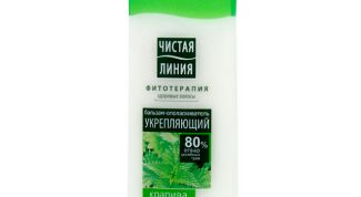 Сушит сильно волосы