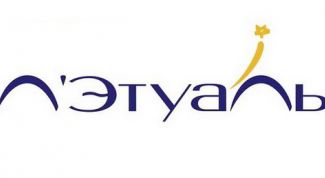 Не оправдано высокие цены