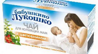 Способствует увеличению лактации