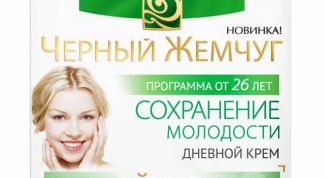 Бесполезный крем