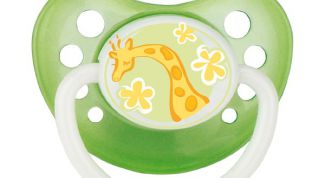 Покупали только эти пустышки