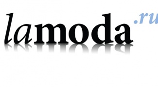 &laquo;Ламода&raquo; - помогает сэкономить время
