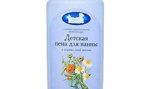 Прекрасно пенится