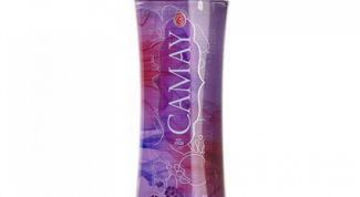 Приятный аромат 